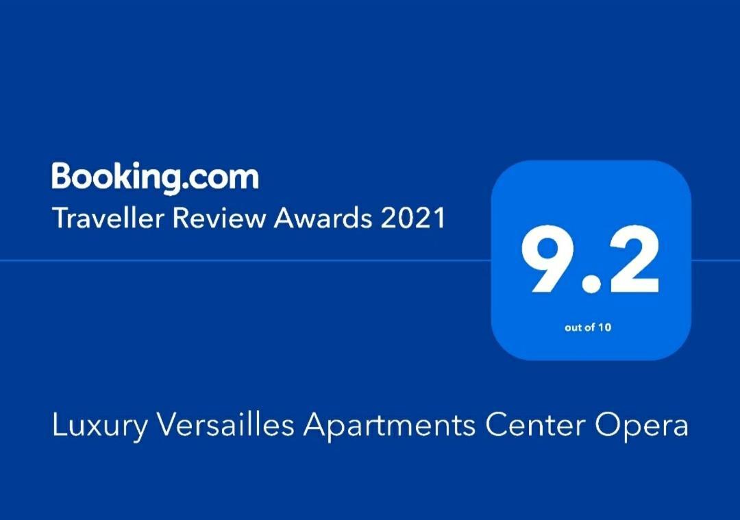 Luxury Versailles Apartments Center Opera Burgas Ngoại thất bức ảnh